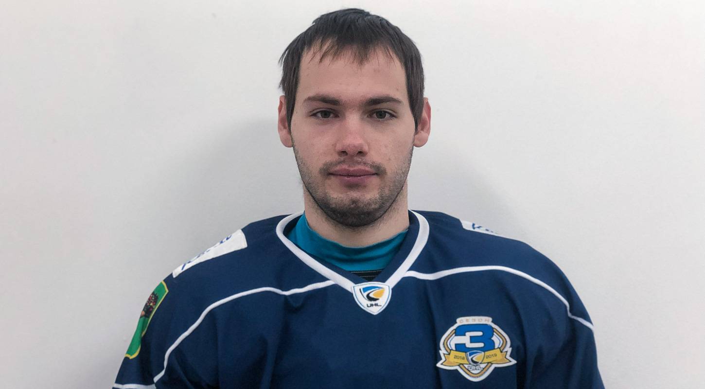 «Динамо» отзаявило российского форварда