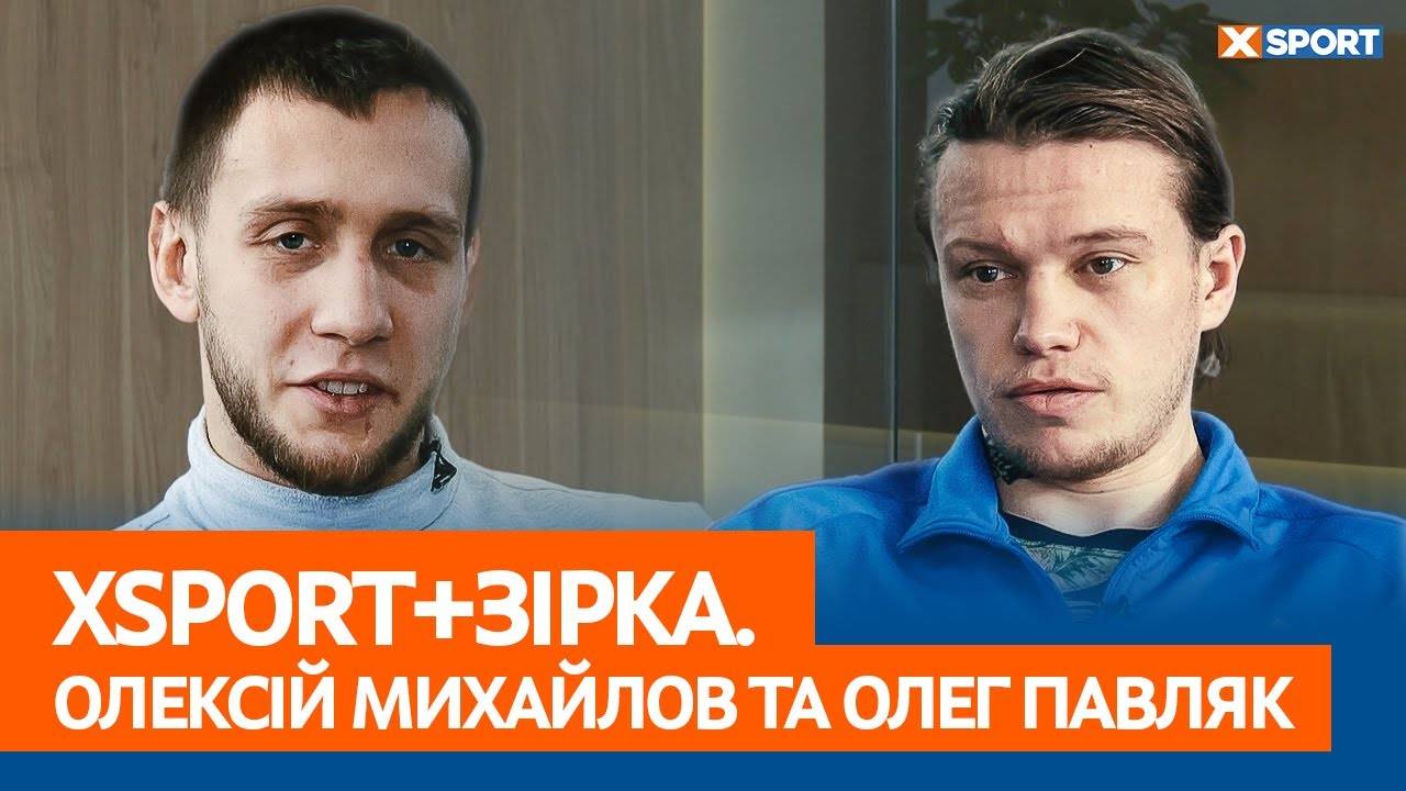 XSport image preview