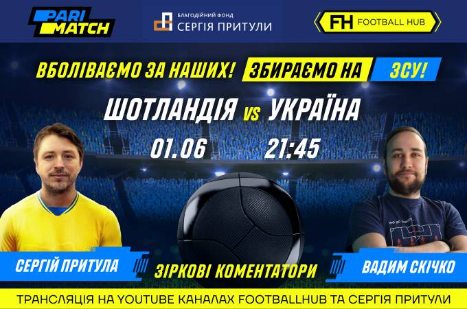 XSport image preview
