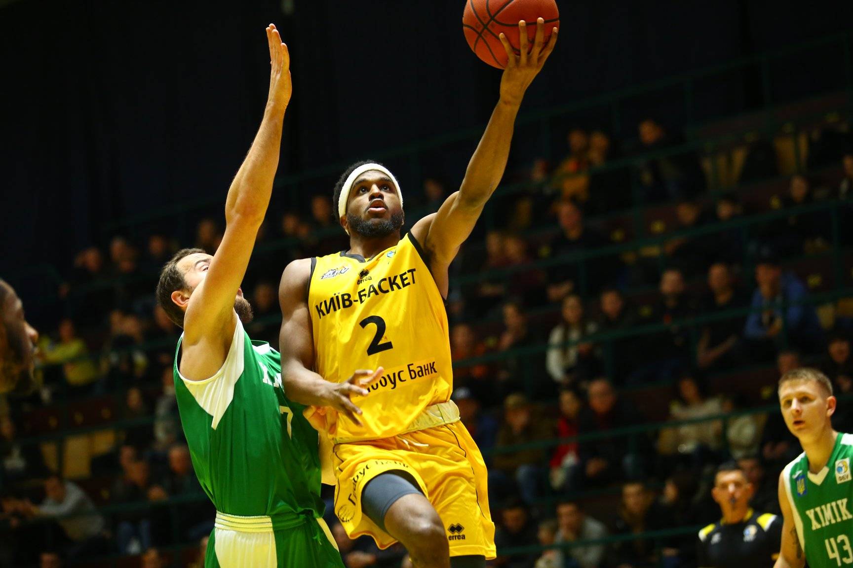 Кубок Европы FIBA. «Киев-Баскет» — «Керменд». Видео трансляция