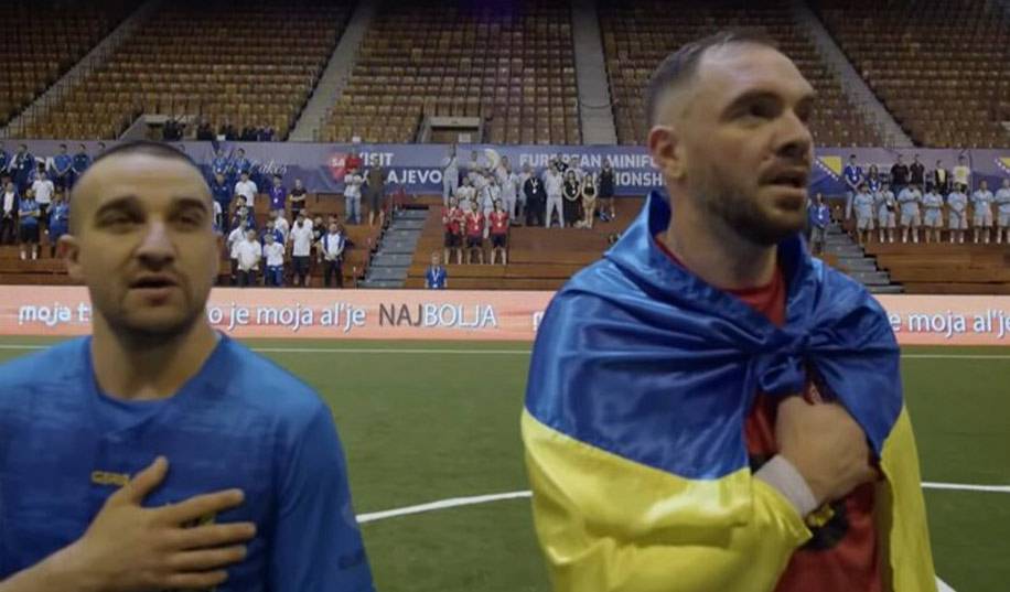 Україна – Греція. Пряма трансляція