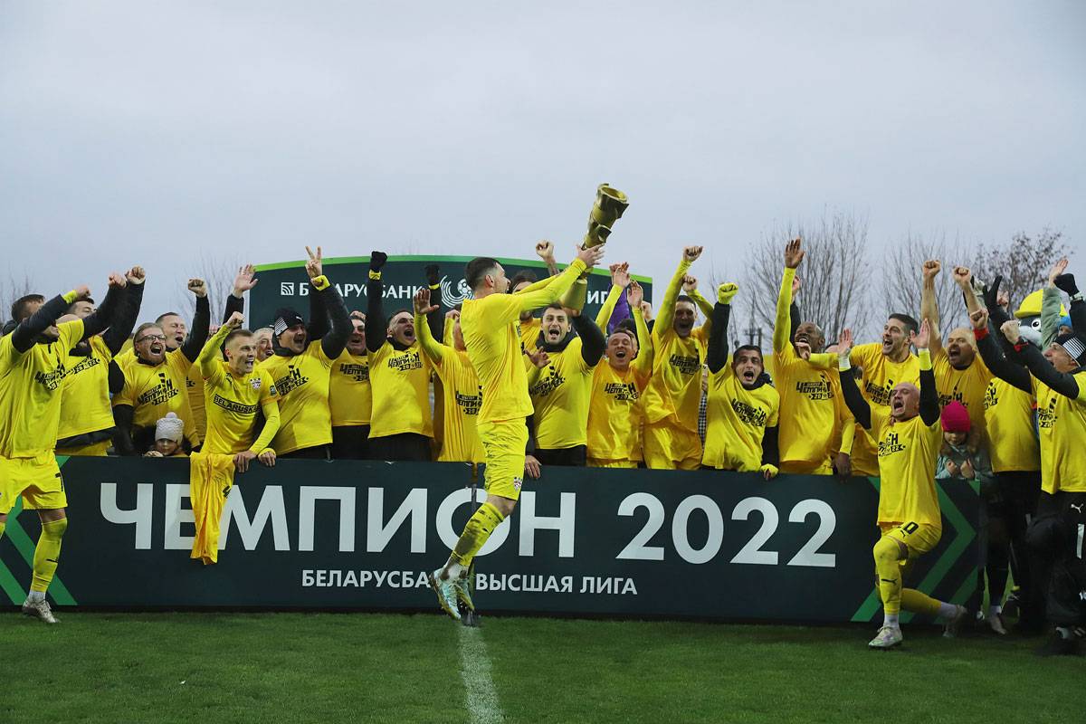 «Шахтар» позбавили золотих медалей сезону-2022