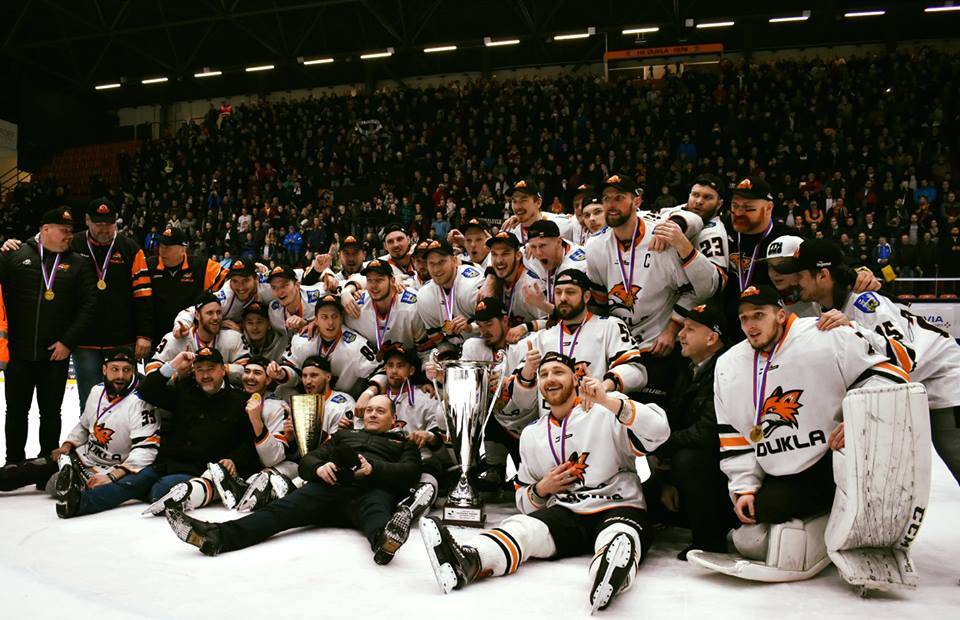 «Михаловце» Гаврика впервые в истории сыграет в словацкой Экстралиге