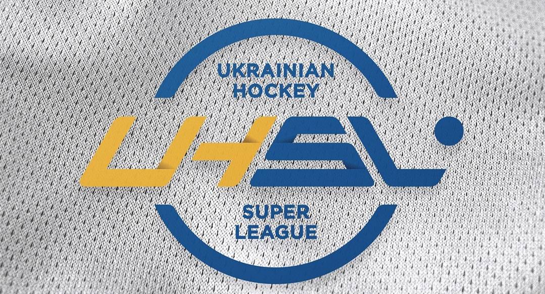 Суперліга представила свій новий логотип