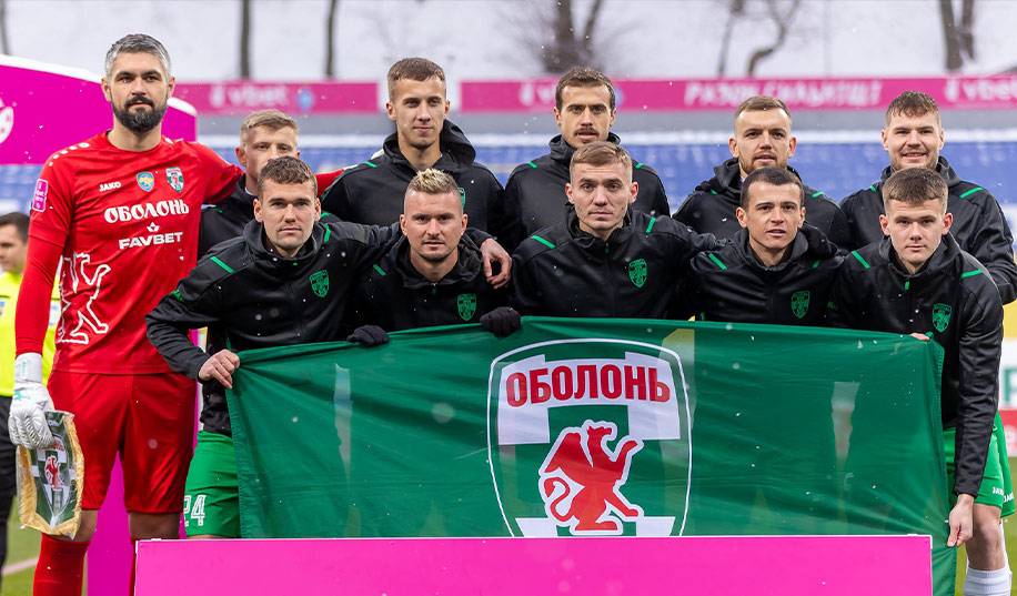 В Оболони оценивают потери от решений арбитров в 10 очков