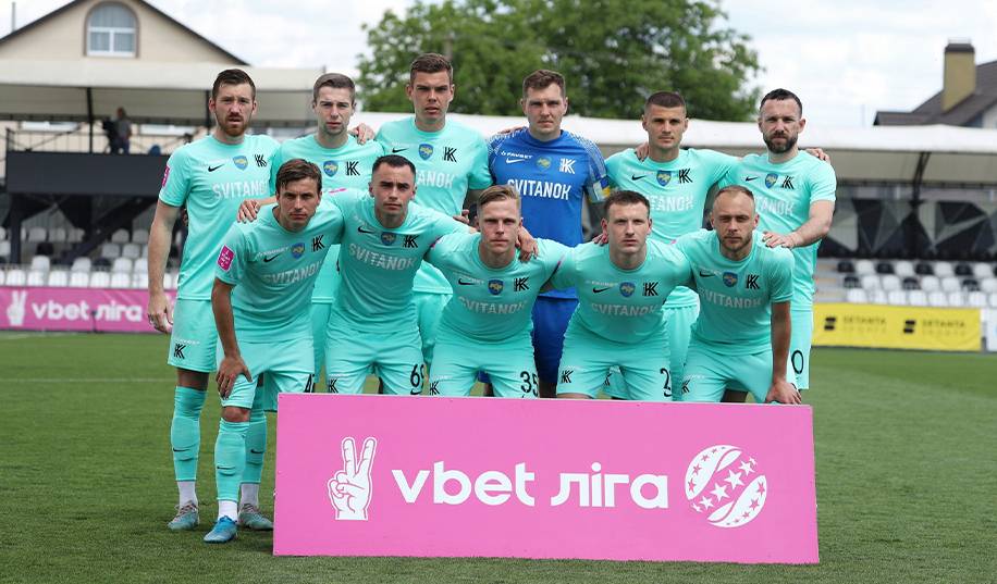 «Колос» почав підготовку до нового сезону без 8 гравців
