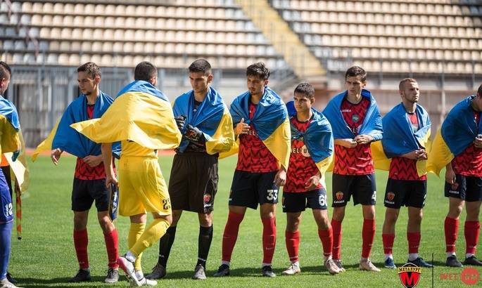 Перша ліга. «Металург» – «Гірник-Спорт». Відео трансляція