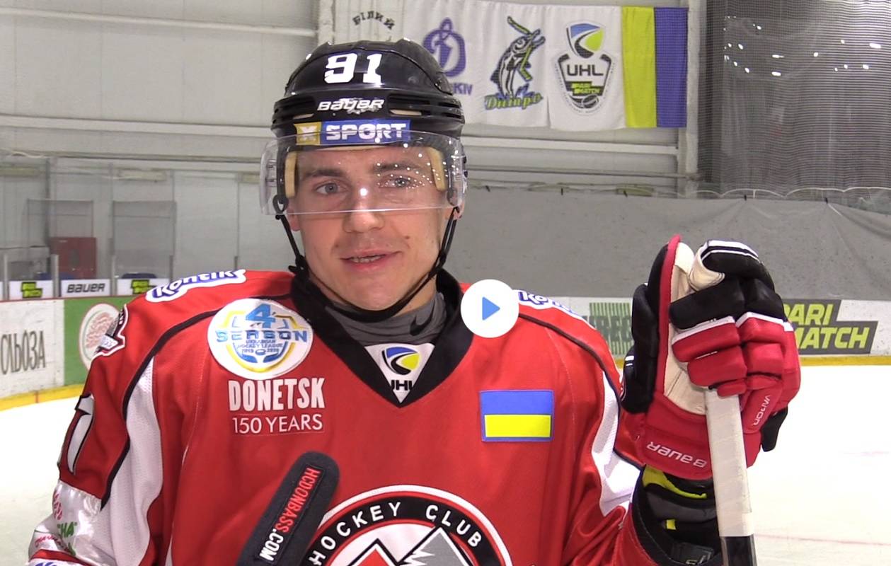 Карпенко: «Глупо говорить, что у «Донбасса» есть другие цели кроме первого места»