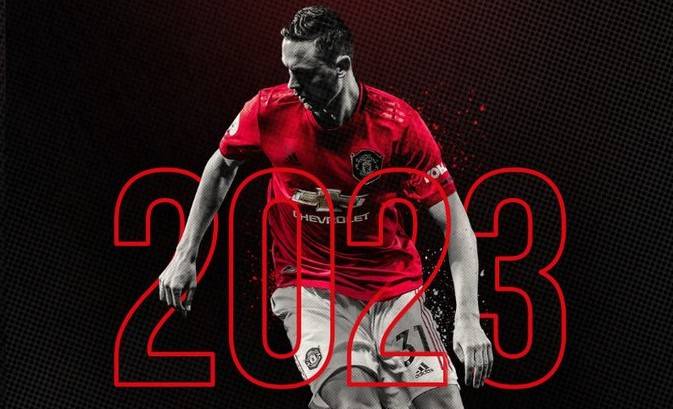 МЮ продлил контракт с Матичем