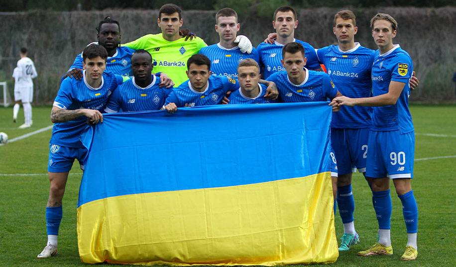Динамо Київ – Динамо Тбілісі. Пряма трансляція