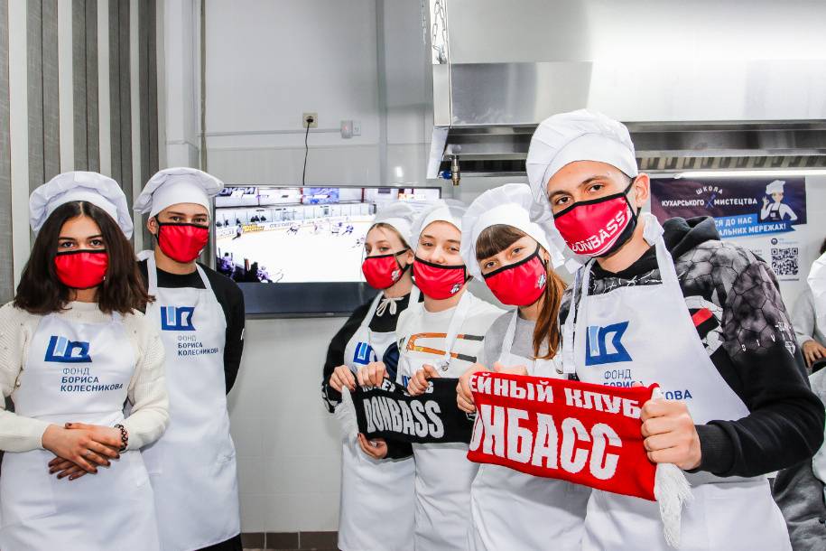 Хоккейные фанаты посетили Школу поварского искусства