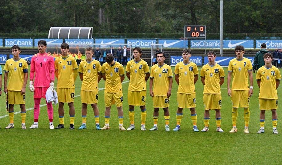 Збірна України U-17 на останніх хвилинах втратила перше місце у групі відбору на Євро-2025