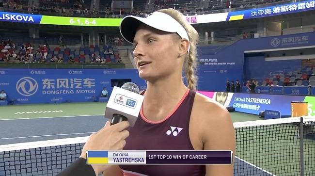 Ястремская: «В этом году ставила себе цель попасть в топ-20»