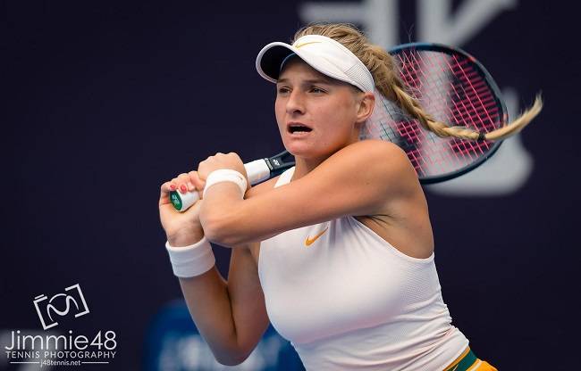 Ястремская выступит на турнире WTA в Таиланде