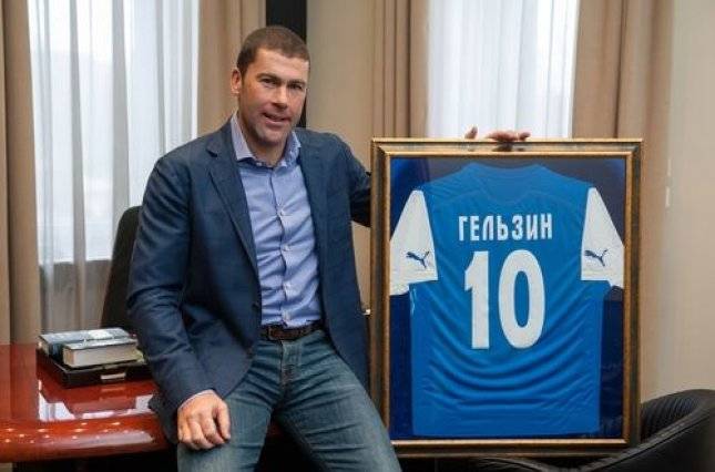 Гельзін дискваліфікований на 5 років