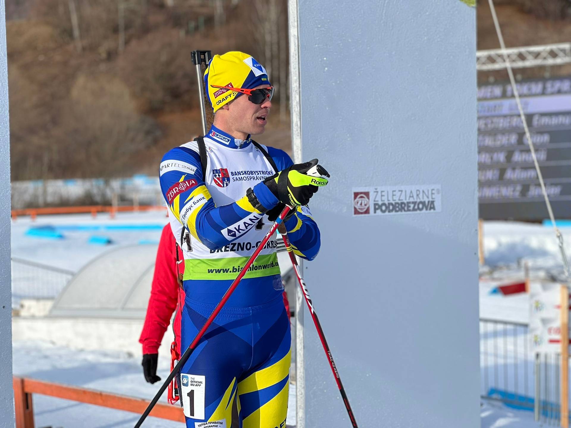 XSport image preview