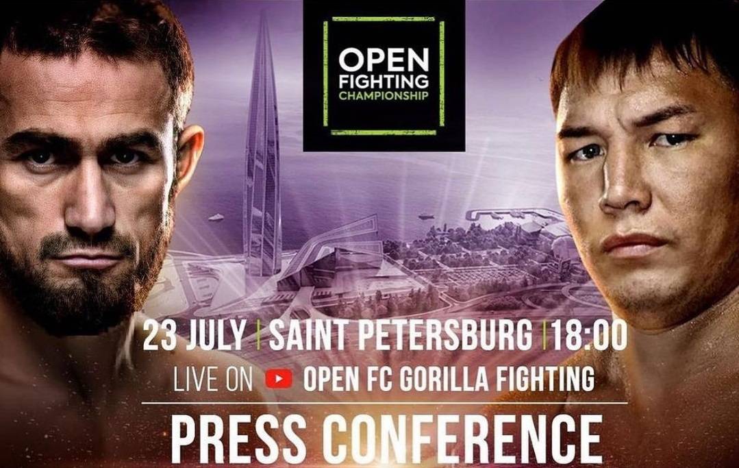 Провідників повертається боєм з екс-бійцем UFC