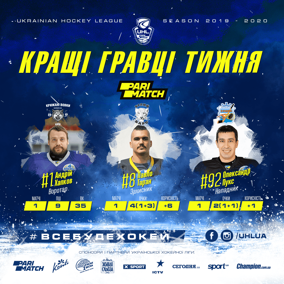 XSport image preview