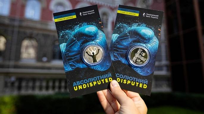 НБУ выпустил монету посвященную Усику