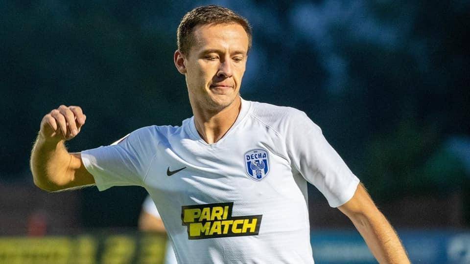 Форвард «Десни»: «У клубі все потихеньку виплачують, борги закривають»