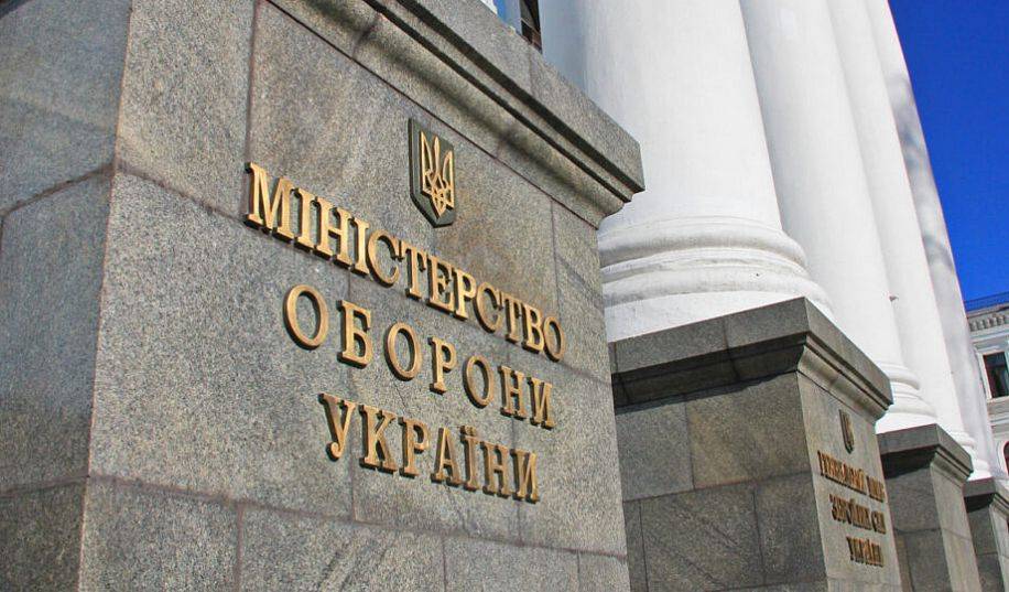 Минобороны – о спортсменах из рф: «Войска без опознавательных знаков. Нет флагов, нет чести»
