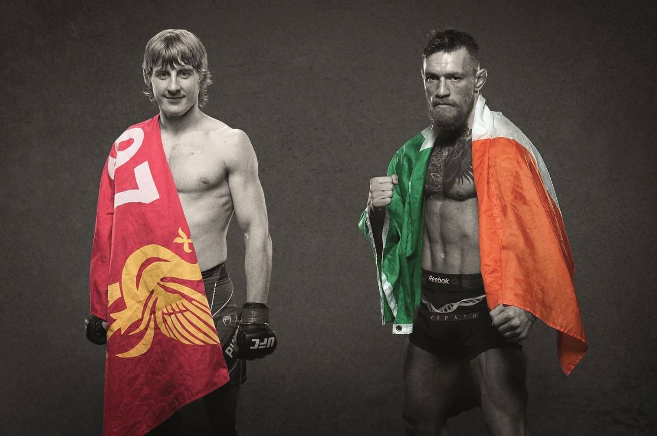 Проспект UFC: «Мой бой с Макгрегором будет самым прибыльным в истории»