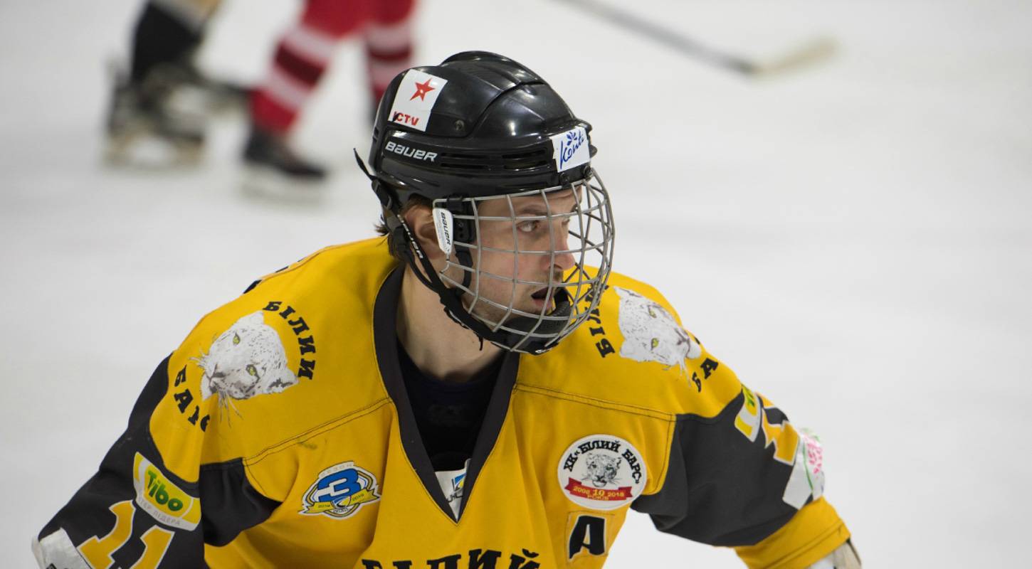 Защитник «Белого Барса»: «Наш бич – не очень хорошая реализация»