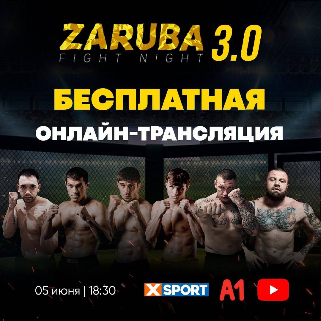 XSport image preview
