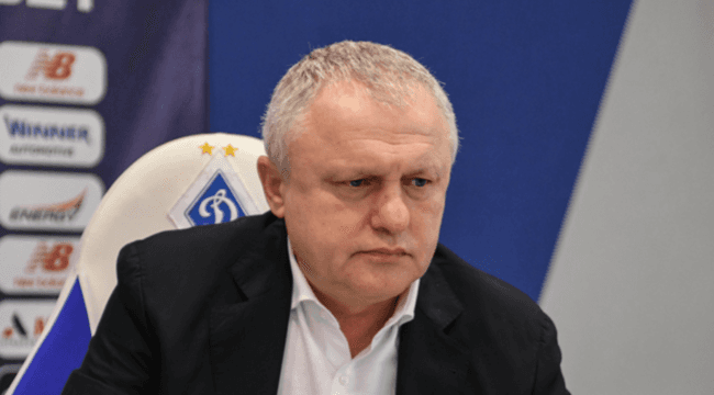Суркис: «Металл» там рвется, мы все трусимся уже – и я, и Ахметов»