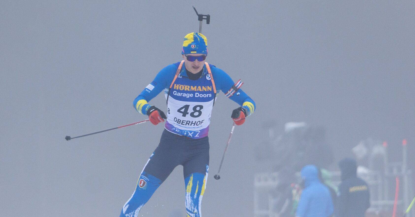 Тренер сборной Украины: «Оценка выступлений Мандзына на чемпионате мира – самая высокая»
