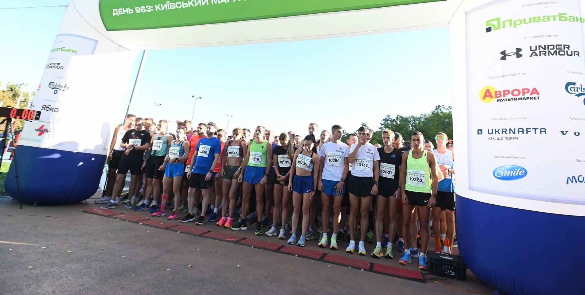 Вперше від початку вторгнення Київський марафон Незламності відбудеться вулицями Києва