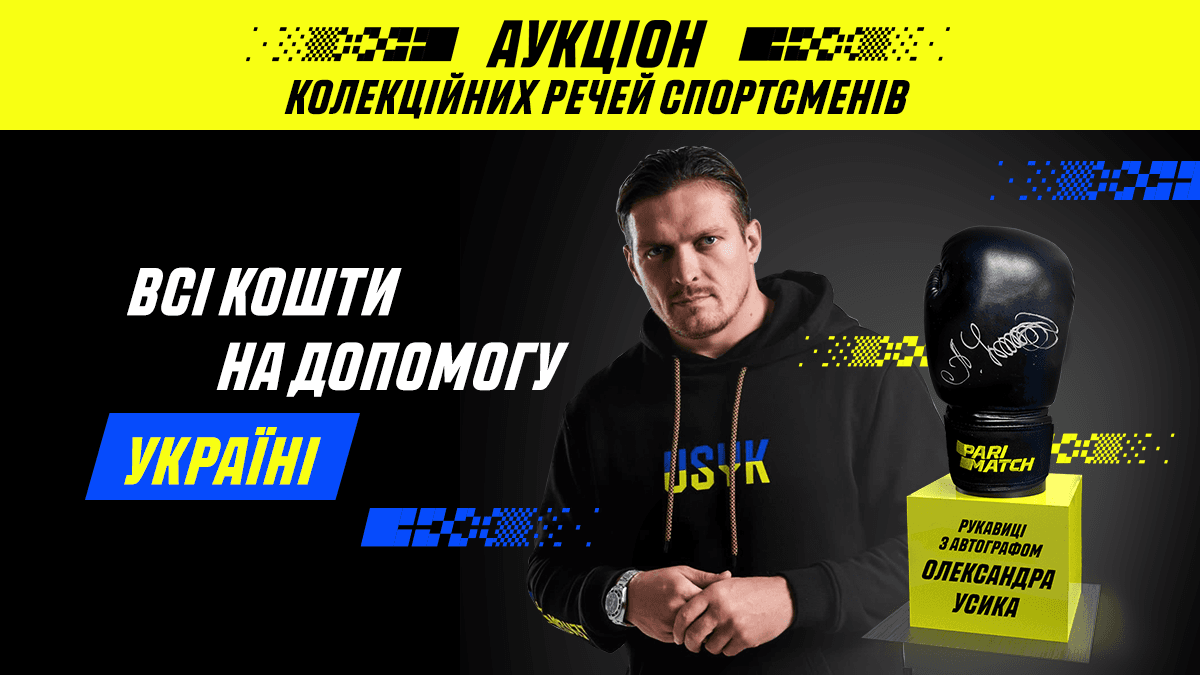 XSport image preview