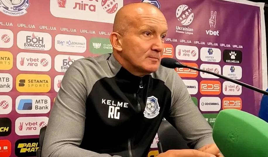 Григорчук: «Нужно перестать переносить игры. Мы отбрасываем себя от большого футбола»