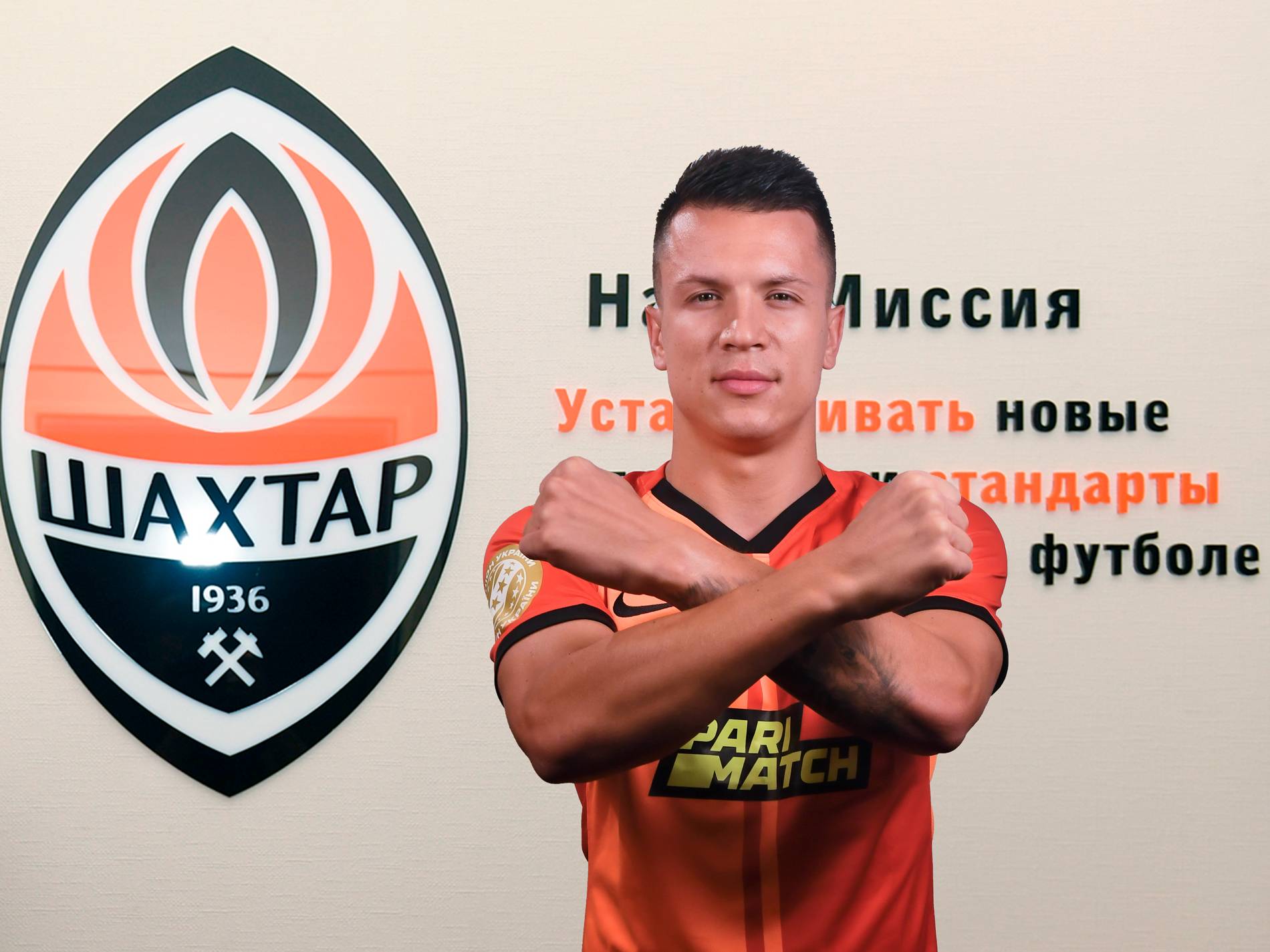 XSport image preview