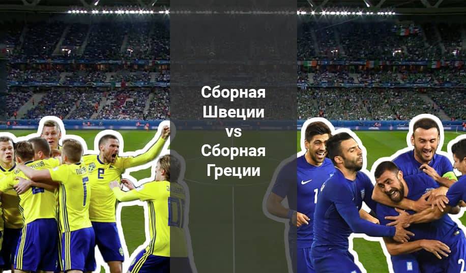 XSport image preview