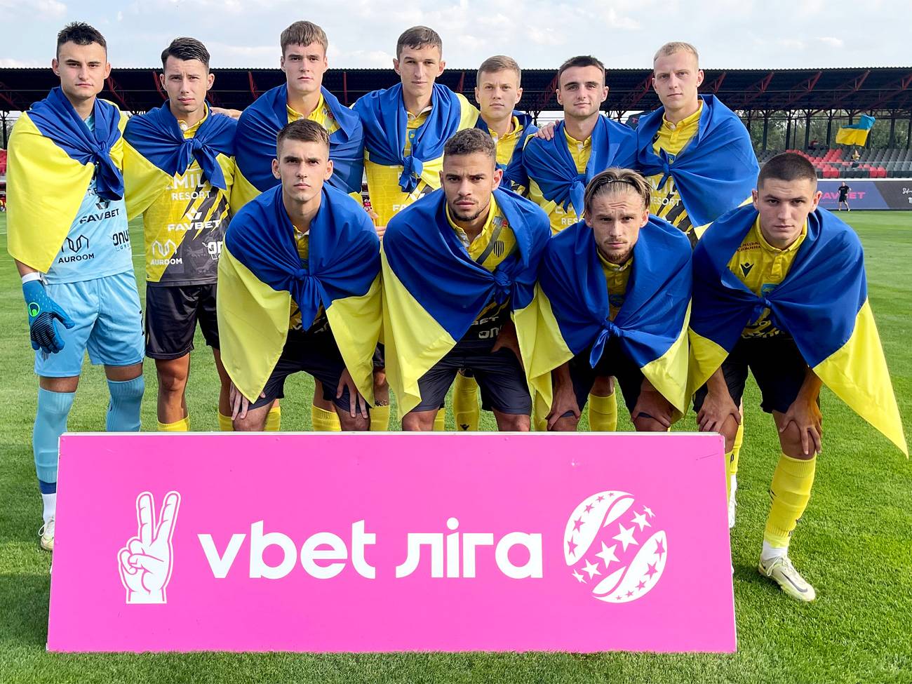 Клуб УПЛ вигадав лайфхак з обходом заборони на відвідування матчів