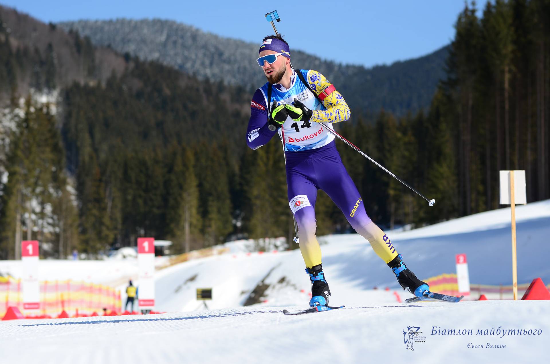 Лесюк: «Я хочу тренироваться с основной командой, тянуться за сильными»