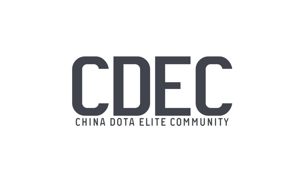 Dota 2. Определились все участники WCG 2019