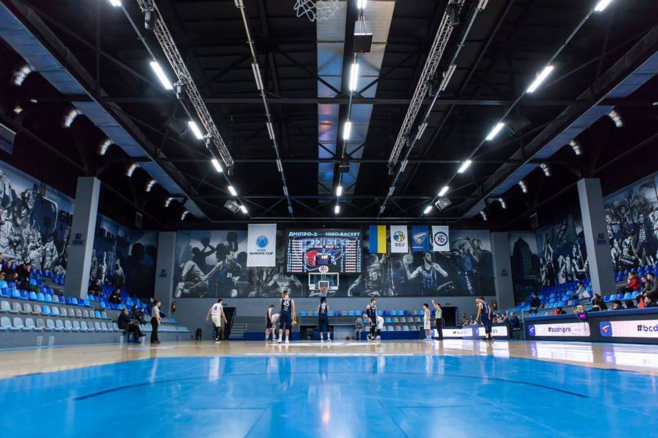 Днепр будет бороться за проведение «Финала четырех» Кубка Украины
