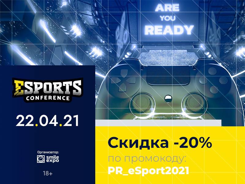 XSport image preview