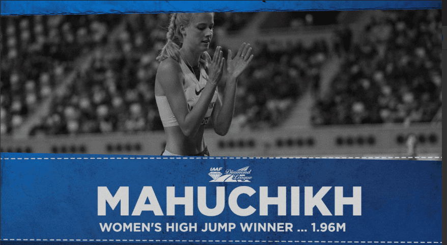 Видео исторической победы Магучих в Дохе