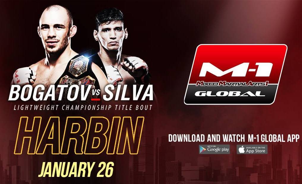 Турнир M-1 Challenge & WKG 3. Видео трансляция