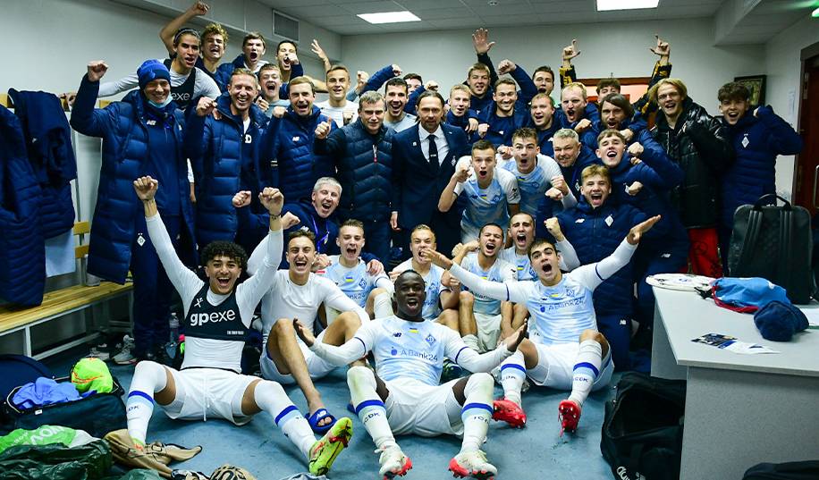Названа сумма премиальных игрокам «Динамо» за проход «Депортиво» в Юношеской лиге UEFA
