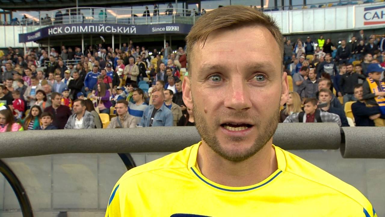 Бывший защитник сборной Украины: «Мы можем победить Нидерланды на Евро-2020»