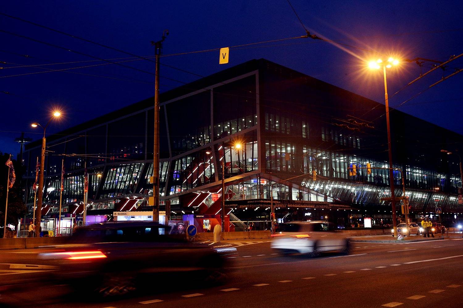 ЧМ-2019. Чехия – Германия. Видео трансляция