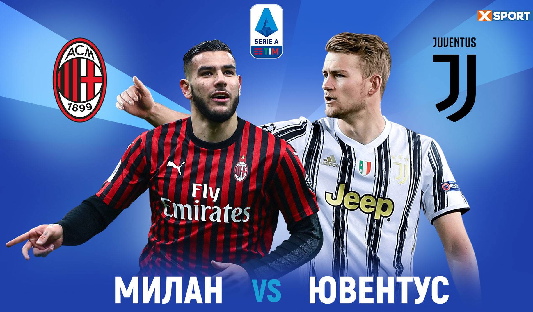 XSport image preview