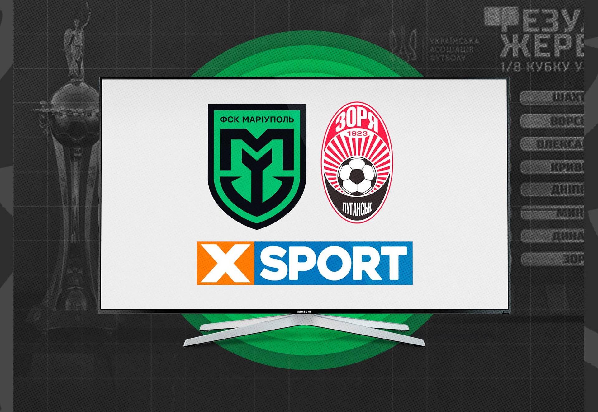XSport image preview