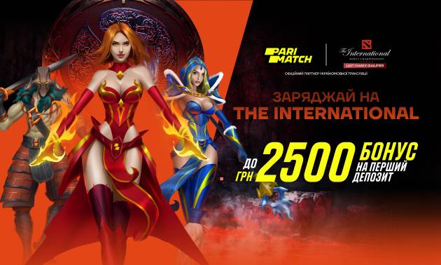 The International 2022: Last Chance Qualifier - українськомовні стріми та які шанси у NAVI потрапити на головний етап турніру