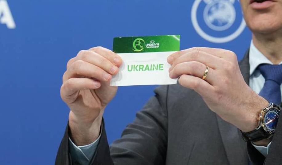 Юнацькі збірні України дізналися суперників у відборі на Євро-2026