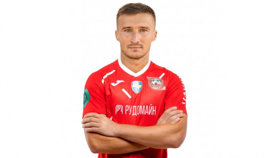 Хавбек «Кривбасу» подякував ЗСУ за можливість зіграти справжній домашній матч